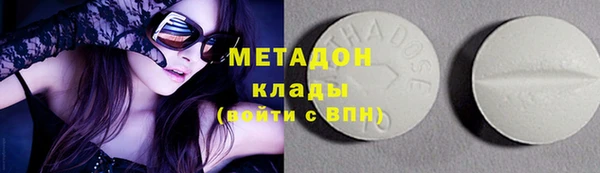 jwh Волосово