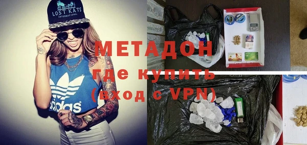 jwh Волосово