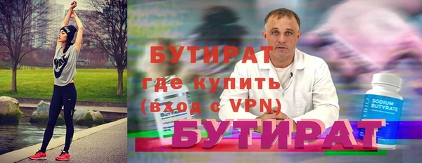 jwh Волосово