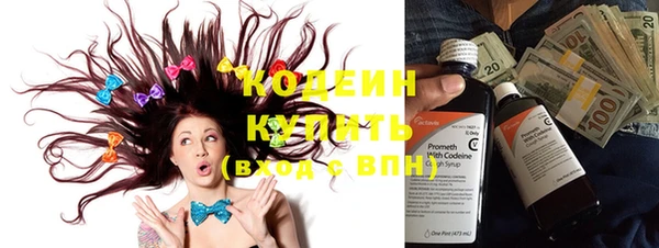 jwh Волосово