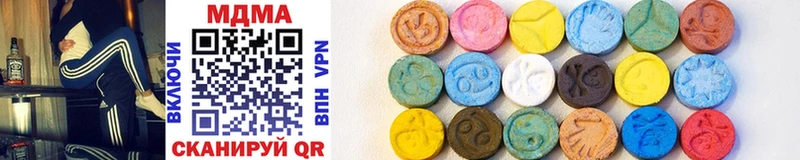 MDMA молли  где купить наркоту  darknet как зайти  Батайск 